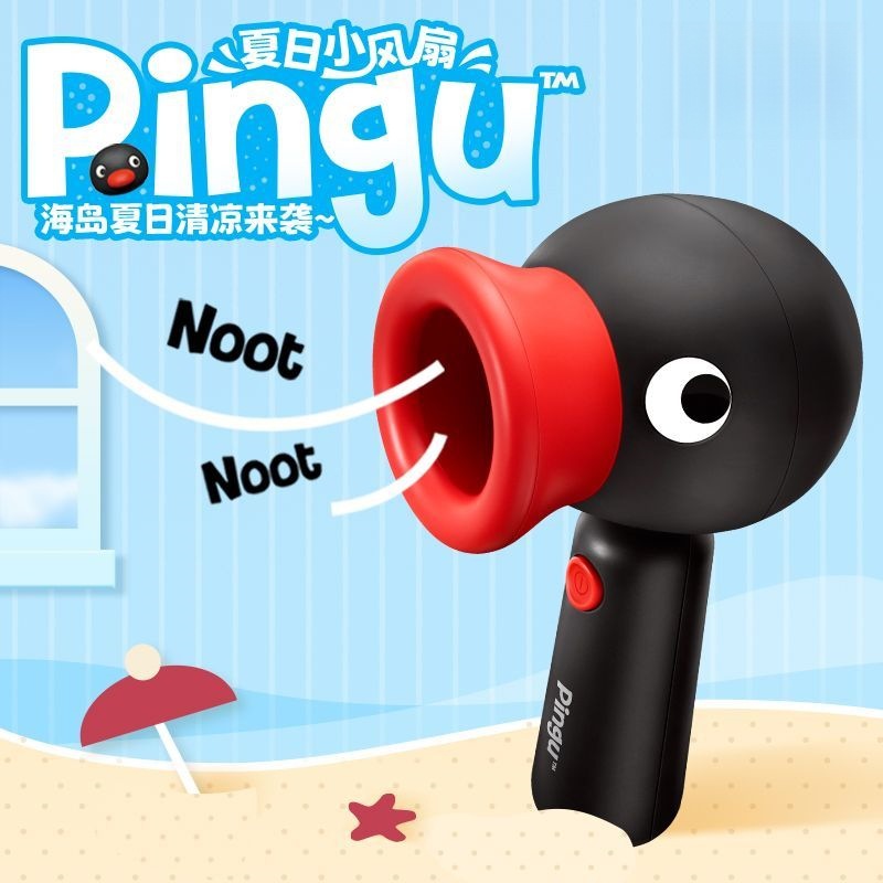 Novo Ventilador Portátil Pingu - Office Furniture Table avaliação e preço