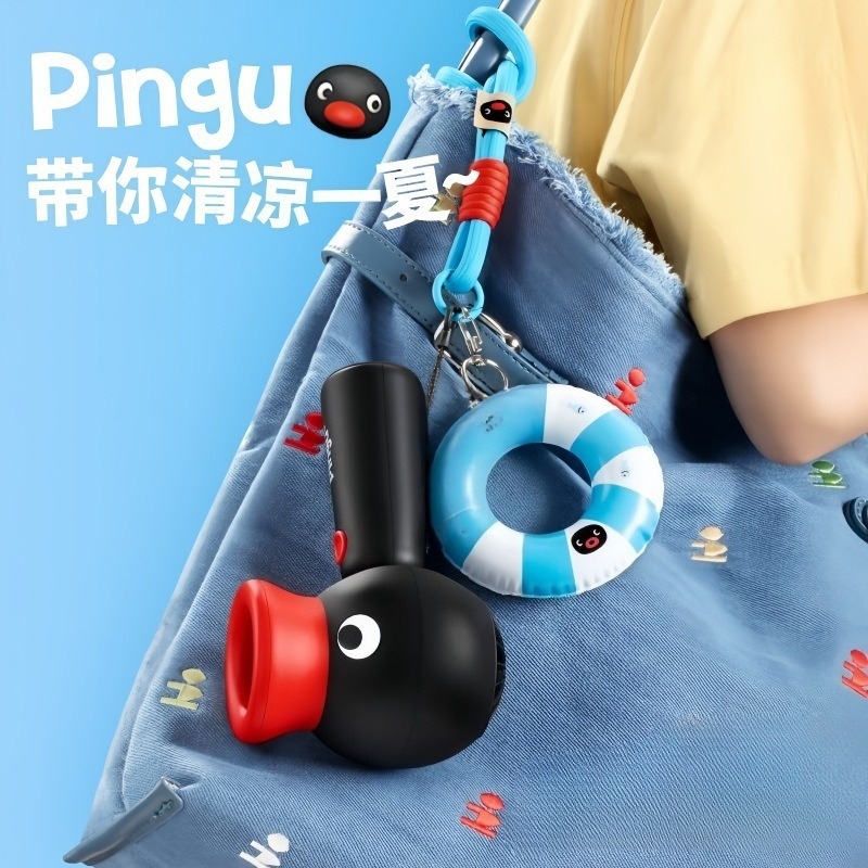 Novo Ventilador Portátil Pingu - Office Furniture Table avaliação e preço