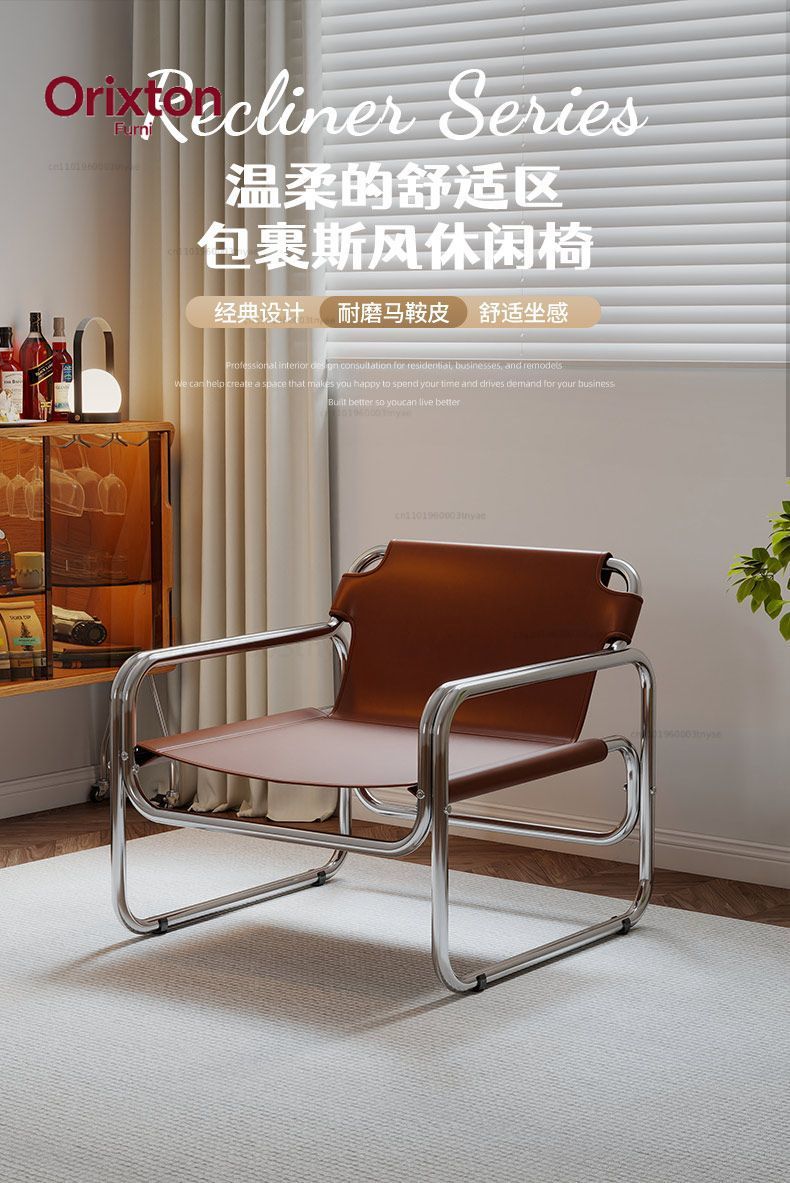 Poltrona Moderna com Detalhes  - Office Furniture For Sale avaliação e preço
