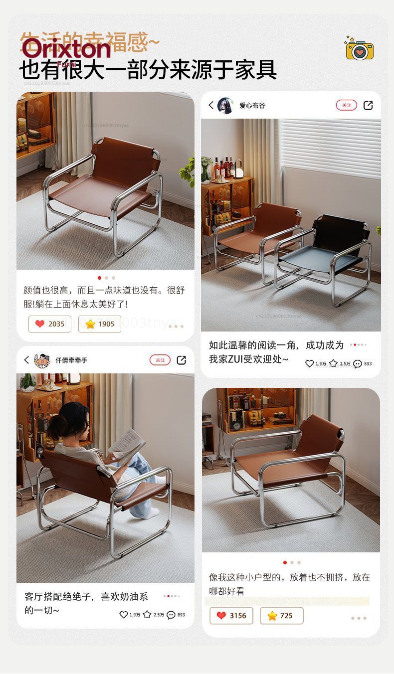 Poltrona Moderna com Detalhes  - Office Furniture For Sale avaliação e preço